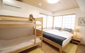 Uhome Suido Apartment Sd